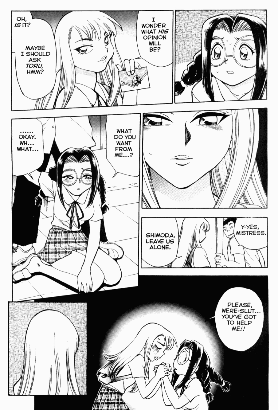 [Chiba Jirou] Henshin! Tonari no Kimiko-san Ch. 6 (Were-Slut 6) [English] 6