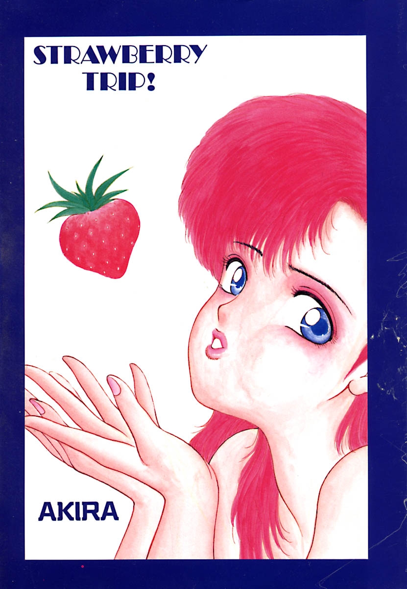 [Akira] Strawberry Trip 6