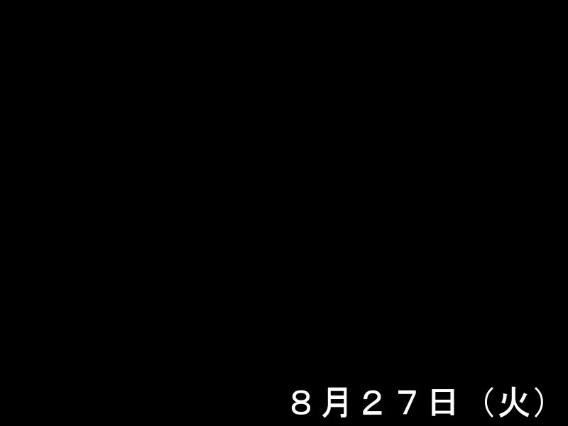 [Roshutsu Shuuchi Play Thread kara Kimashita] Takatoo Mizuki, Chijoku no Natsuyasumi Nikki 120