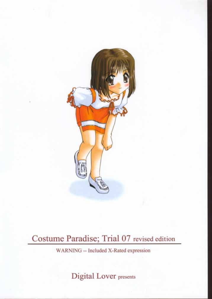 (C58) [Digital Lover (Nakajima Yuka)] Seifuku Rakuen 7 Kaiteiban - Costume Paradise; Trial 07 revised edition (Hikaru no Go) 36