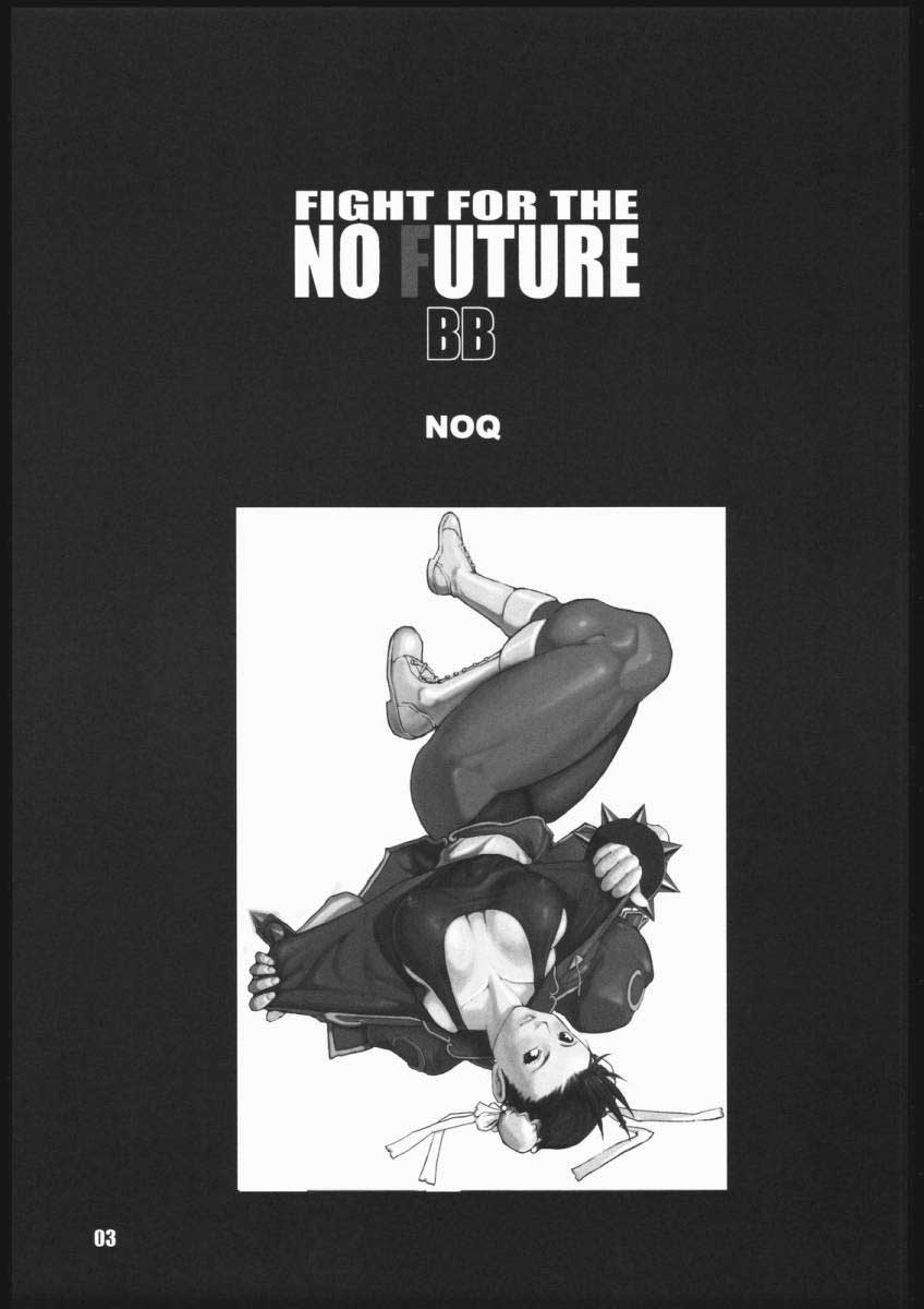 (C66) [Hanshi x Hanshow (NOQ)] Fight For The No Future BB (Street Fighter) [English] [EHT] 1
