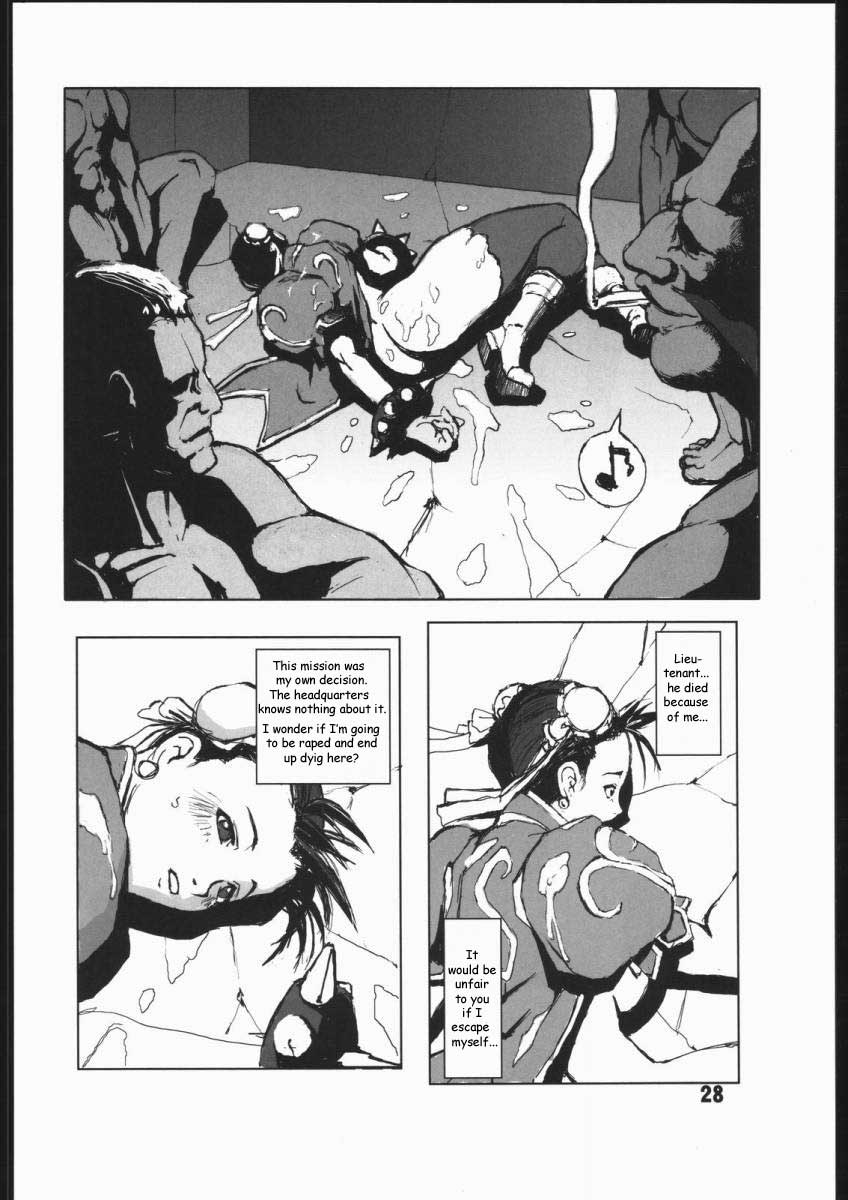 (C66) [Hanshi x Hanshow (NOQ)] Fight For The No Future BB (Street Fighter) [English] [EHT] 26