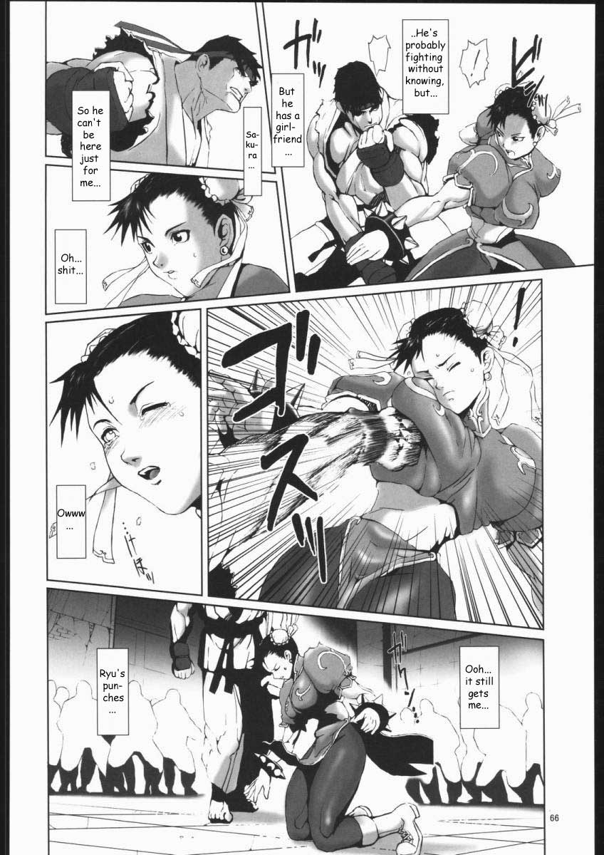 (C66) [Hanshi x Hanshow (NOQ)] Fight For The No Future BB (Street Fighter) [English] [EHT] 64
