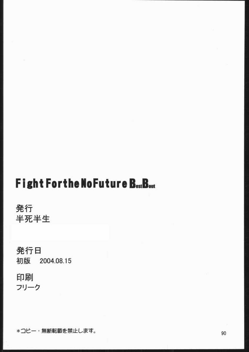 (C66) [Hanshi x Hanshow (NOQ)] Fight For The No Future BB (Street Fighter) [English] [EHT] 88