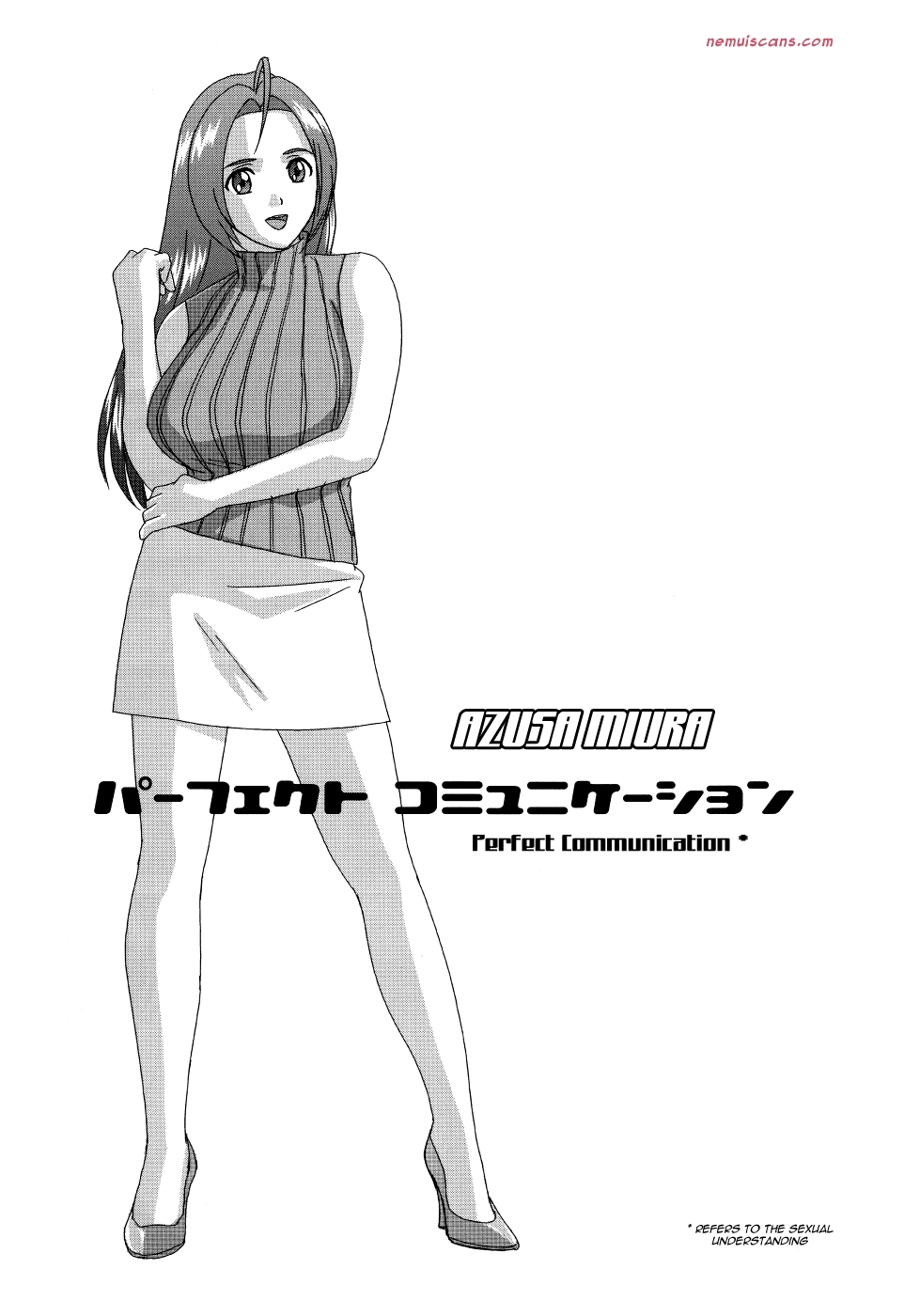 (C72) [D-LOVERS (Nishimaki Tohru)] Perfect Communication (THE IDOLMASTER) [English] [Nemui] 1