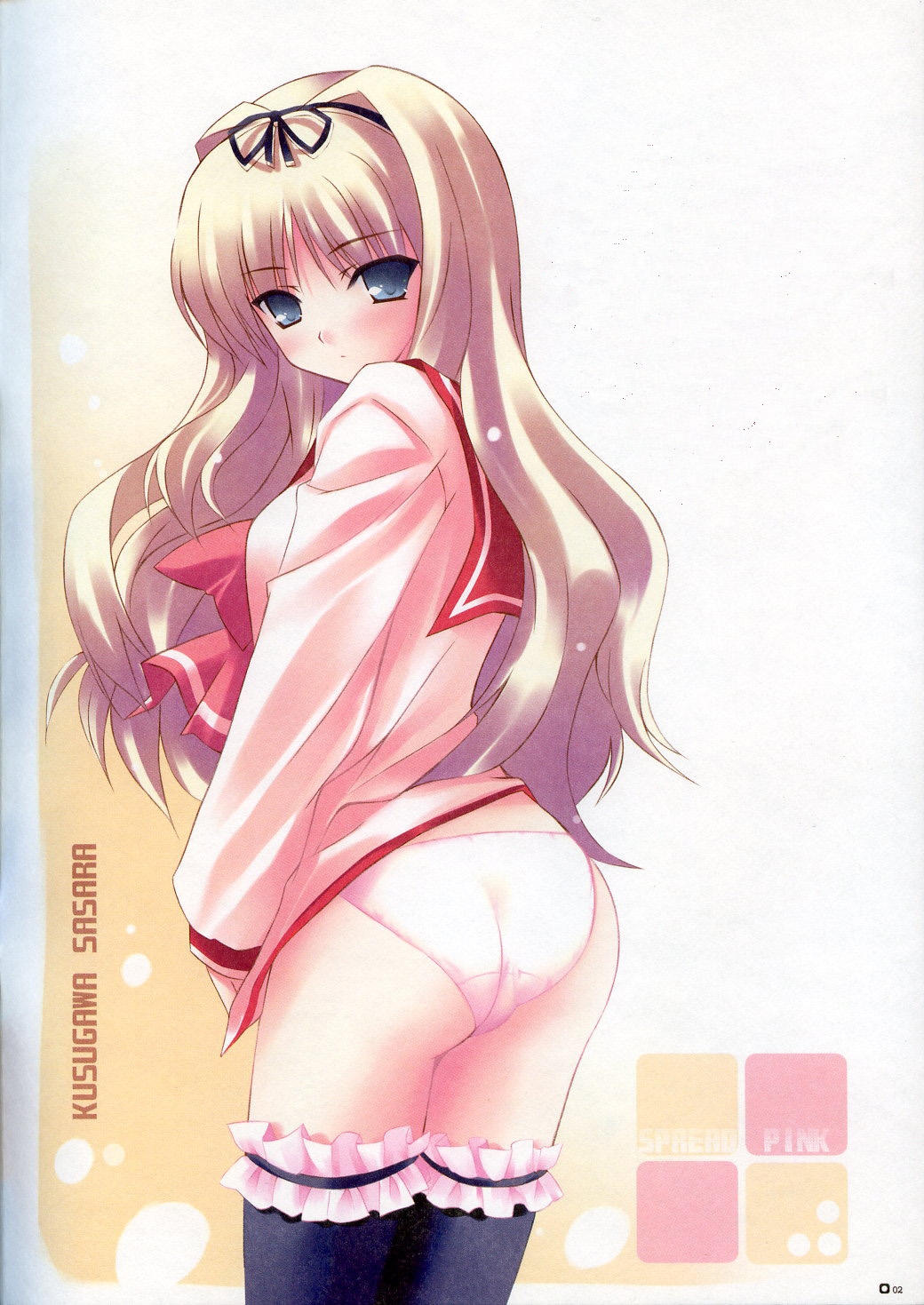 Hentai & Moe & Doujinshi Picture pack 18 22