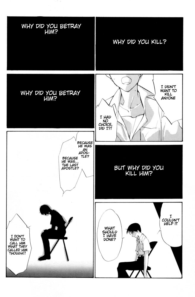 [YUN KOUGA] BIRTH OF EVANGELION [ENG] (Doki Doki) 23