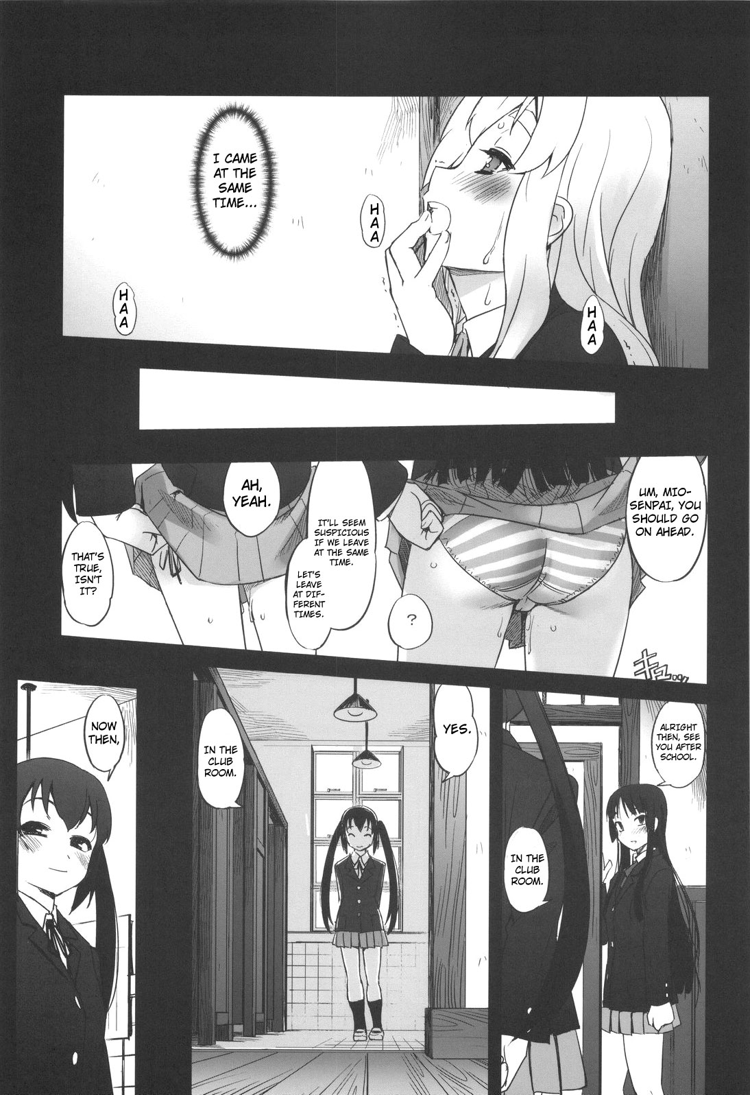 (C76) [G-Power! (Sasayuki)] Nekomimi to Toilet to Houkago no Bushitsu | Cat Ears And A Restroom And The Club Room After School (K-ON) [English] [Nicchiscans-4Dawgz] 15