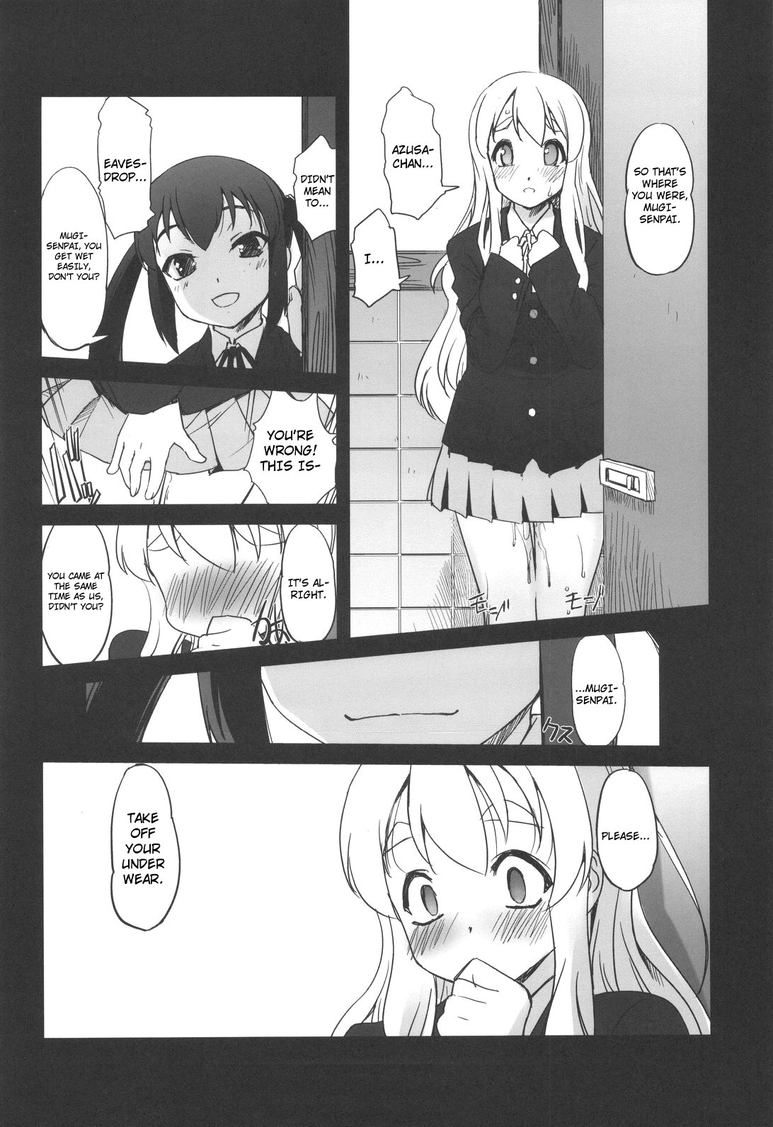 (C76) [G-Power! (Sasayuki)] Nekomimi to Toilet to Houkago no Bushitsu | Cat Ears And A Restroom And The Club Room After School (K-ON) [English] [Nicchiscans-4Dawgz] 16