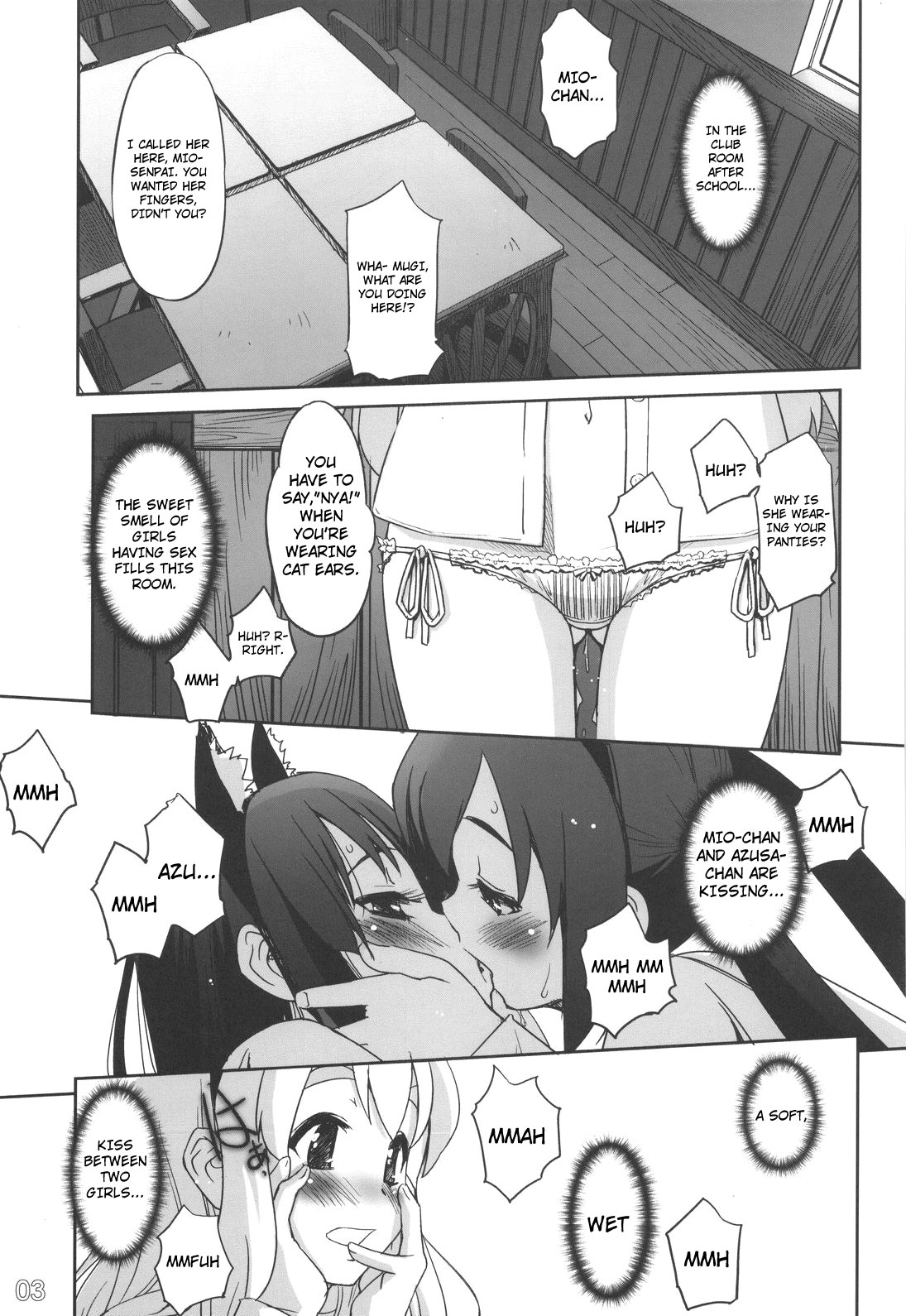 (C76) [G-Power! (Sasayuki)] Nekomimi to Toilet to Houkago no Bushitsu | Cat Ears And A Restroom And The Club Room After School (K-ON) [English] [Nicchiscans-4Dawgz] 1