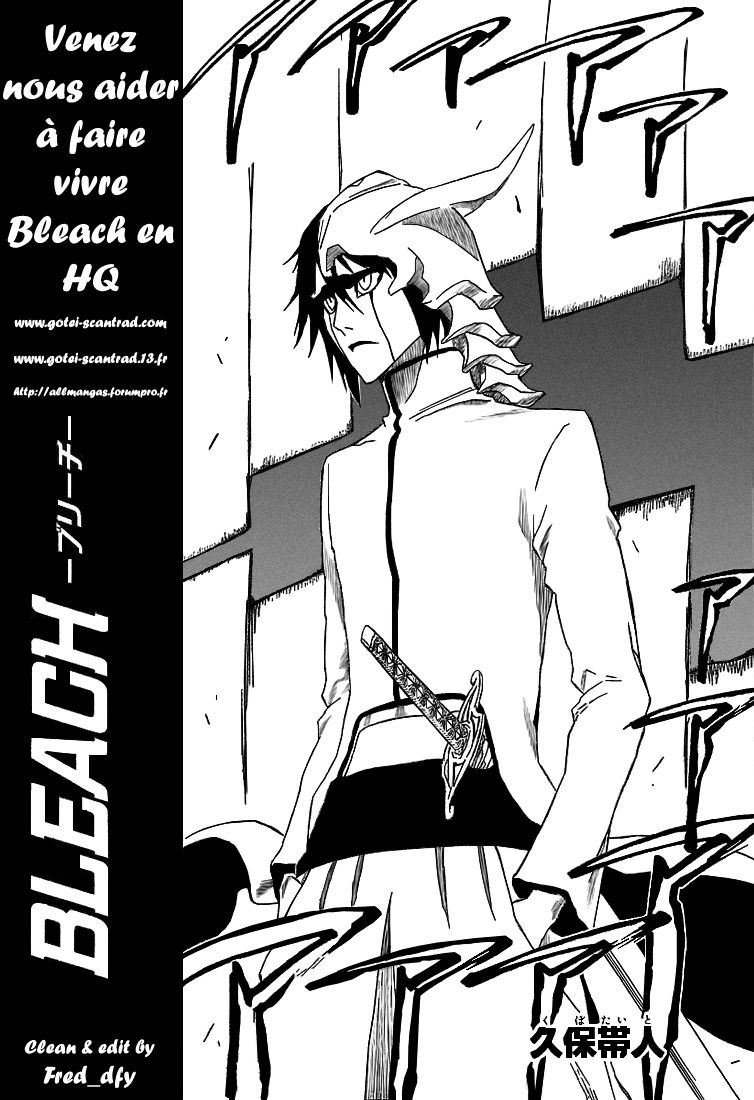 Bleach: Official Animation Book VIBEs 264