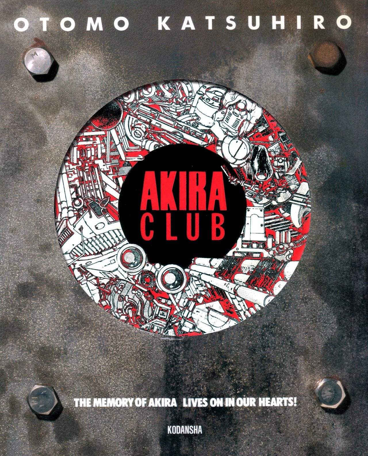 Akira club - The memory of Akira lives on in our hearts! 0