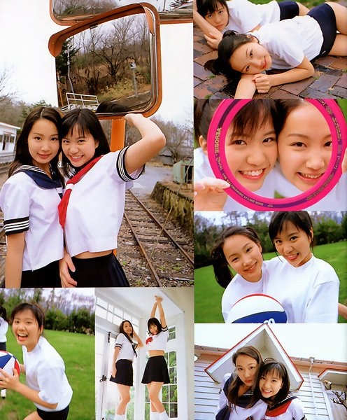 Asian School Girls - Part 1 119