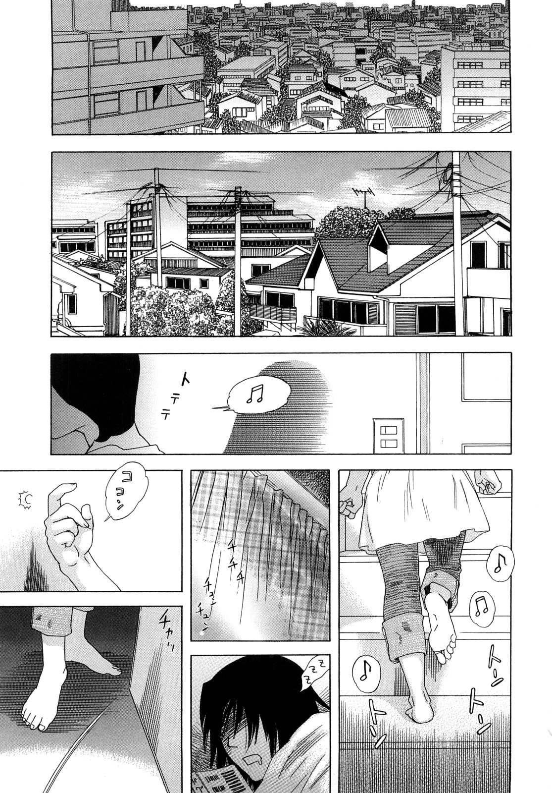 [Tenjiku Rounin] Izumi-san no Kisetsu 5