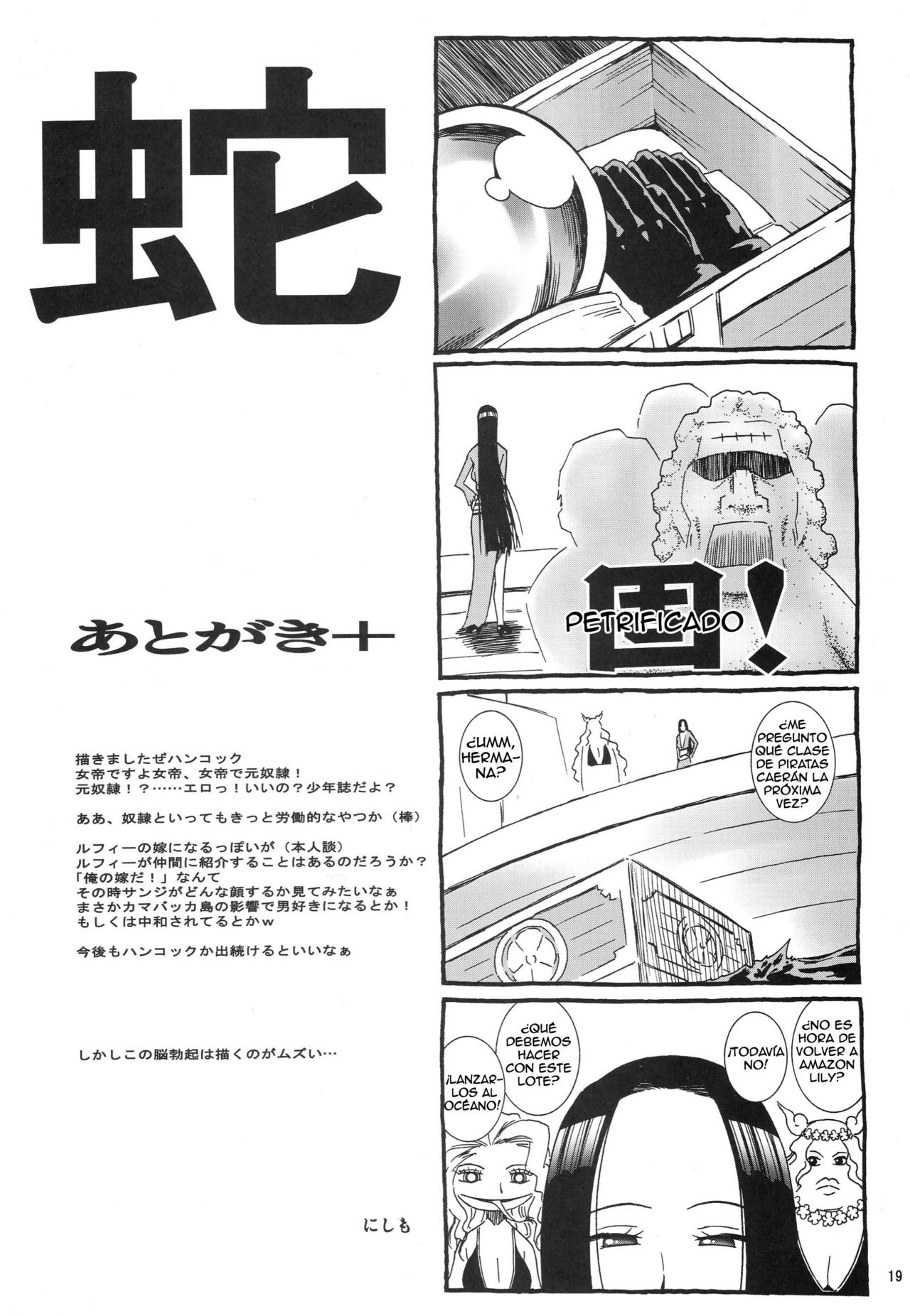 (C76) [MANGANA (Doluta, Nishimo)] NyanNyan Hebihime (One Piece) [Spanish] [Biblioteca Hentai] 17