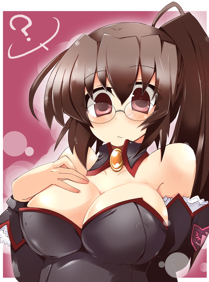 Megane collection (Girls with glasses) 95