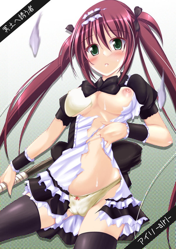 [Freunde G] Sasoi Meido-san (Queen's Blade) 28