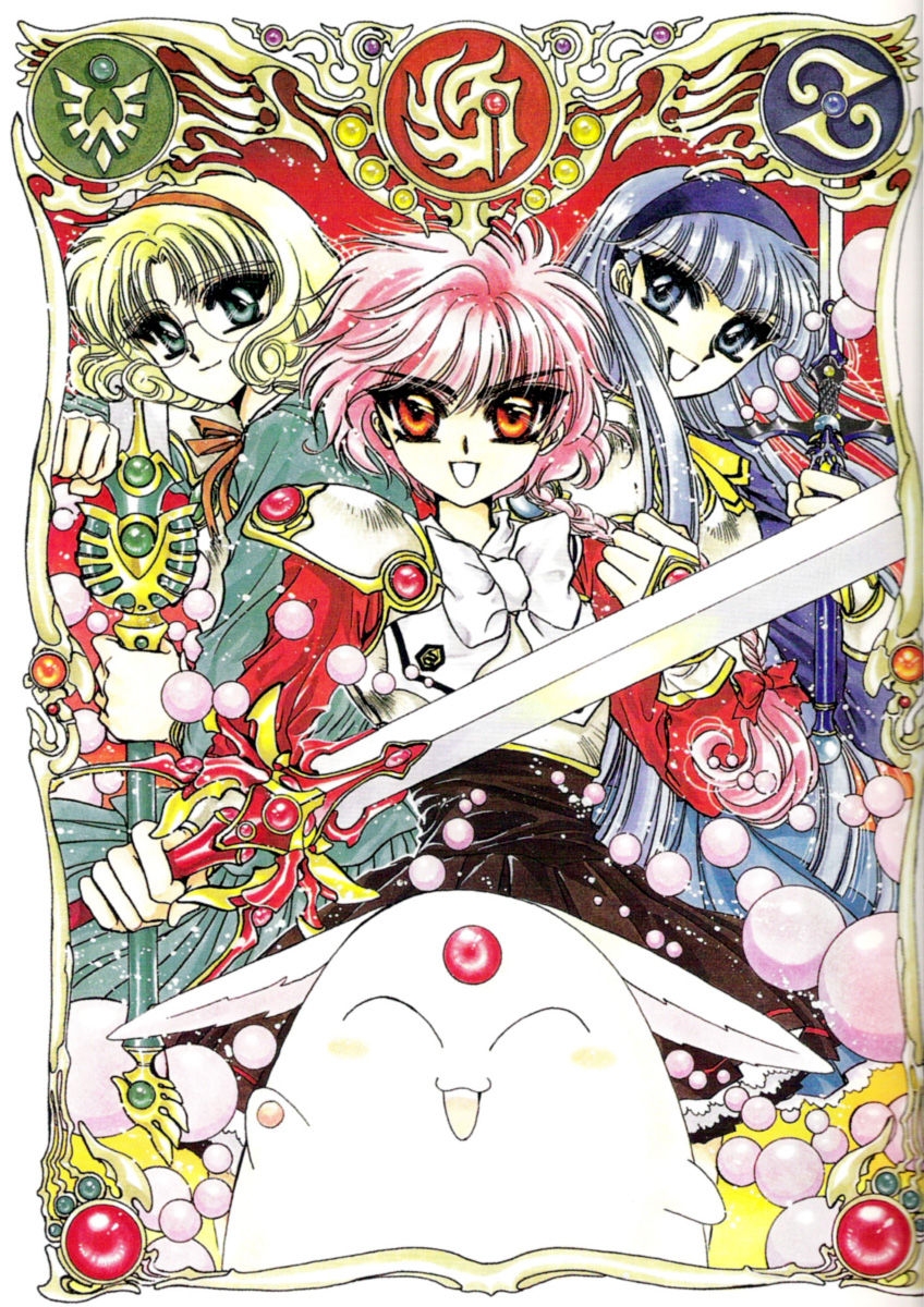 The Art of Magic knight Rayearth Vol.1 40