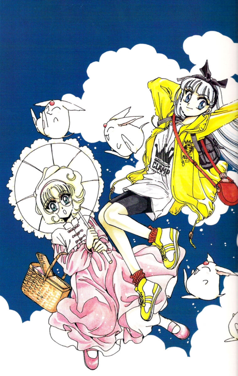 The Art of Magic knight Rayearth Vol.1 46