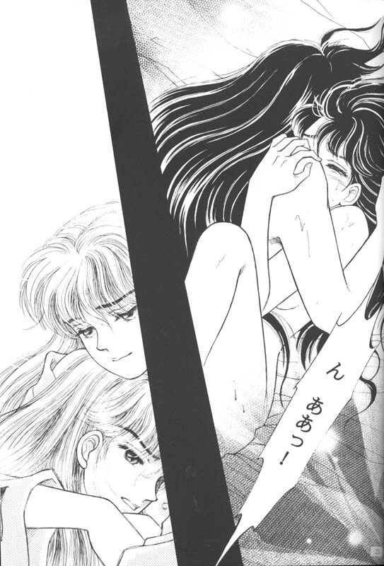 (CR29) [Hana to Princess (Hime)] Tsuitachi no Yoru (Inuyasha) 23