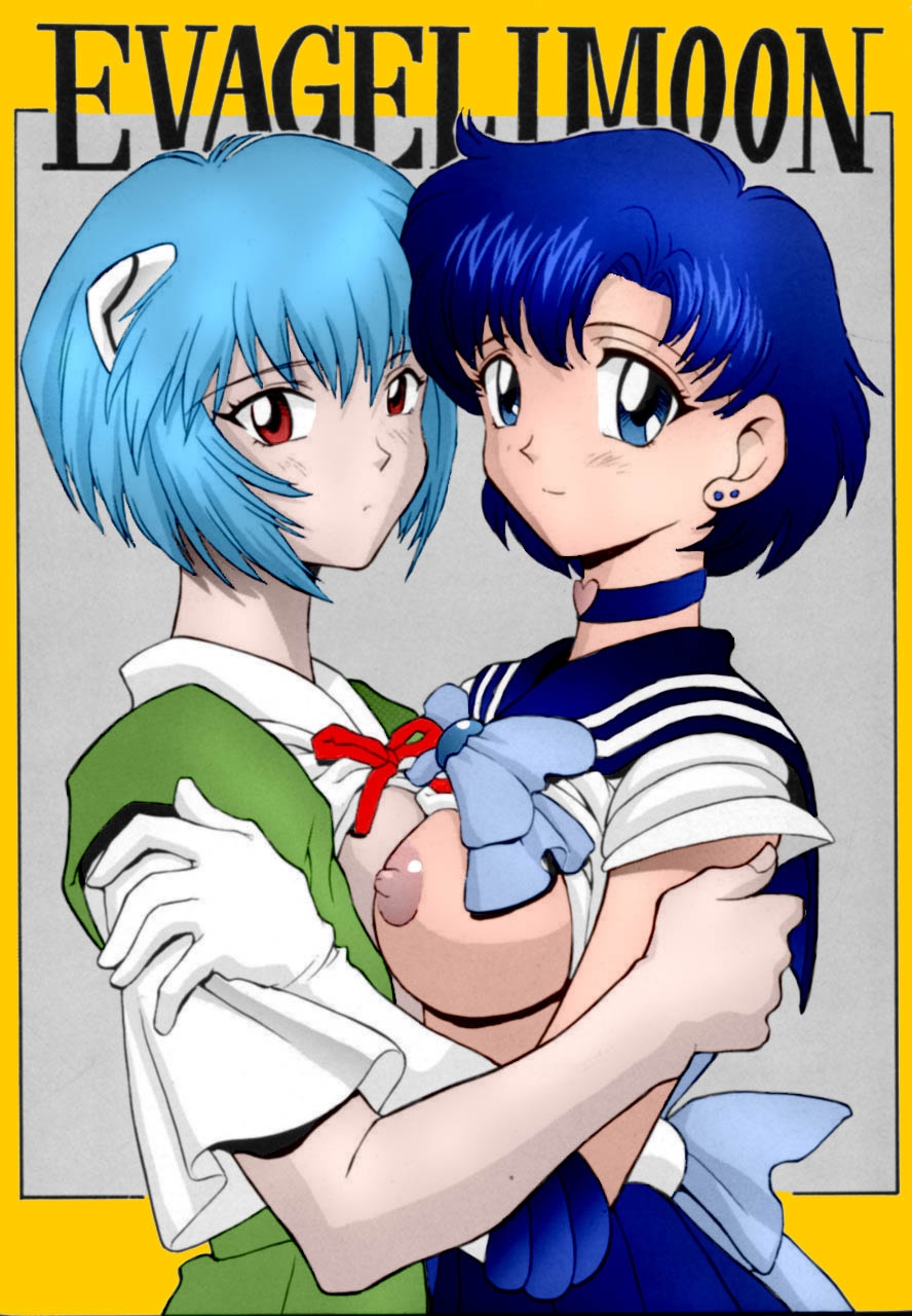 (C49) [Nakayohi (Mogudan)] EVAGELIMOON (Bishoujo Senshi Sailor Moon, Neon Genesis Evangelion) [Spanish] [Colorized] [Incomplete] 0