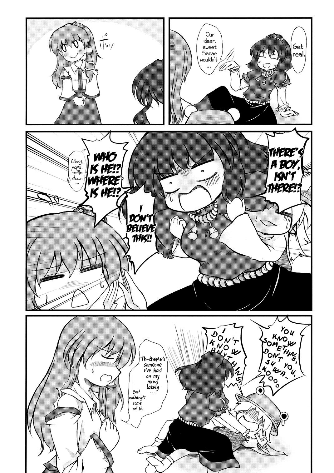 (C73) [Omchicken (Kurinton)] Happy Life (Touhou Project) [English] [Solamarle] 8