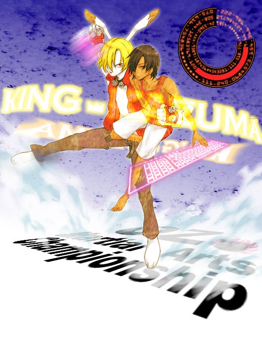 summer wars Kazuma #3 13