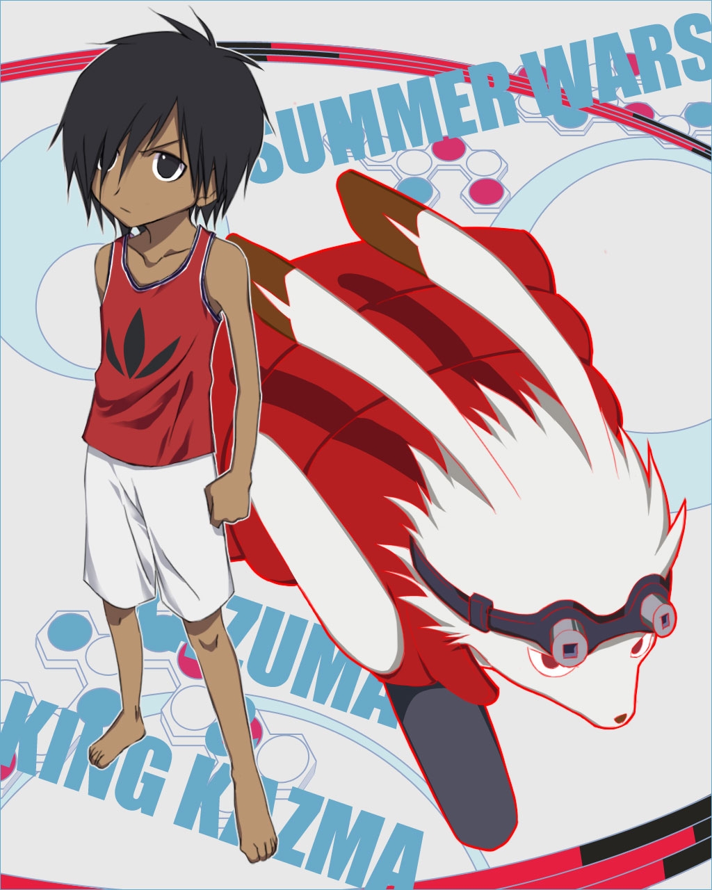 summer wars Kazuma #3 24
