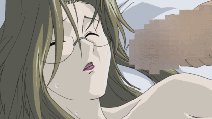 Yuurei - The Roommate (Animated GIF) 108