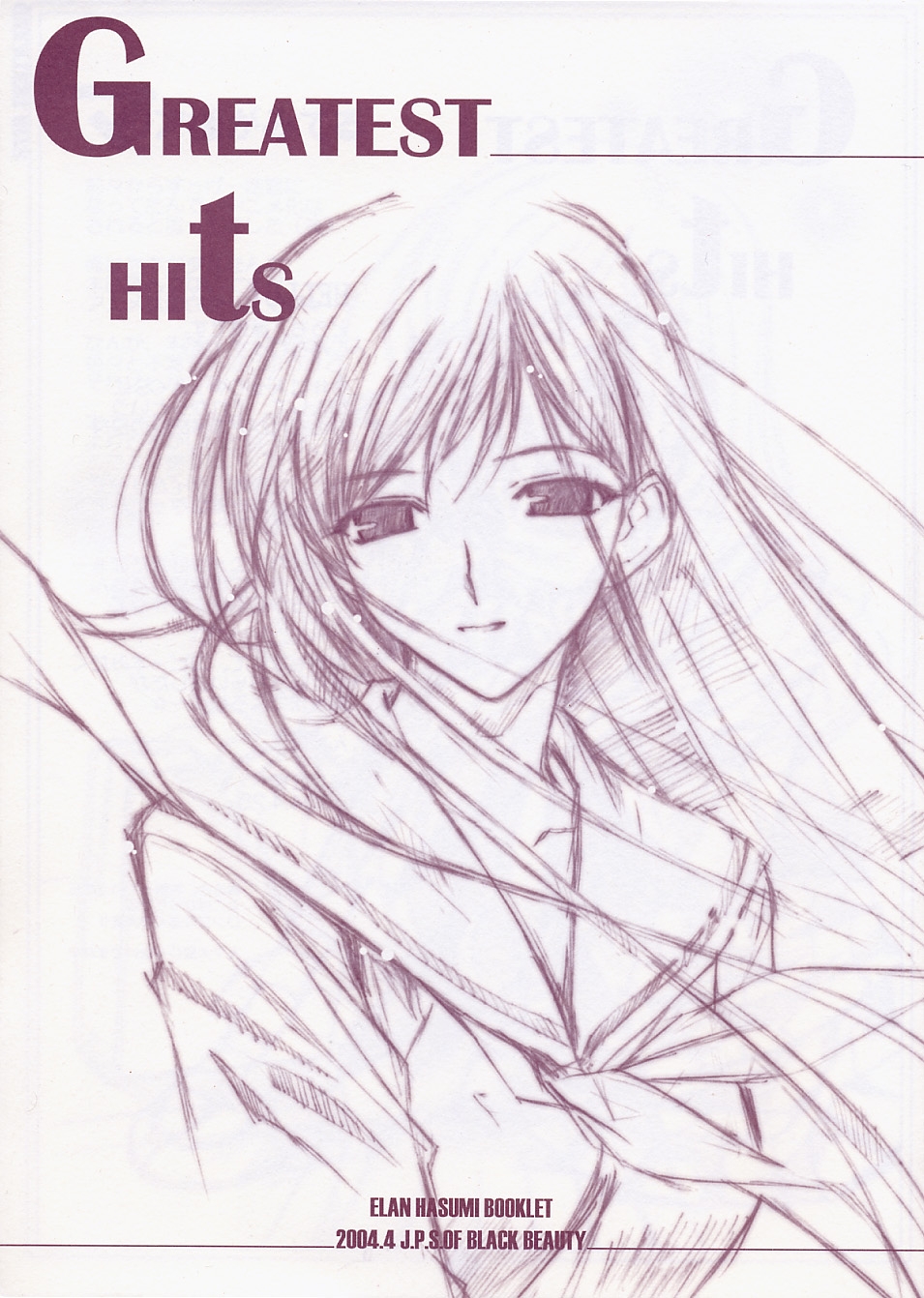 (CR35) [Shikkokuno J.P.S. (Hasumi Elan)] Greatest Hits (Maria-sama ga Miteru) 0