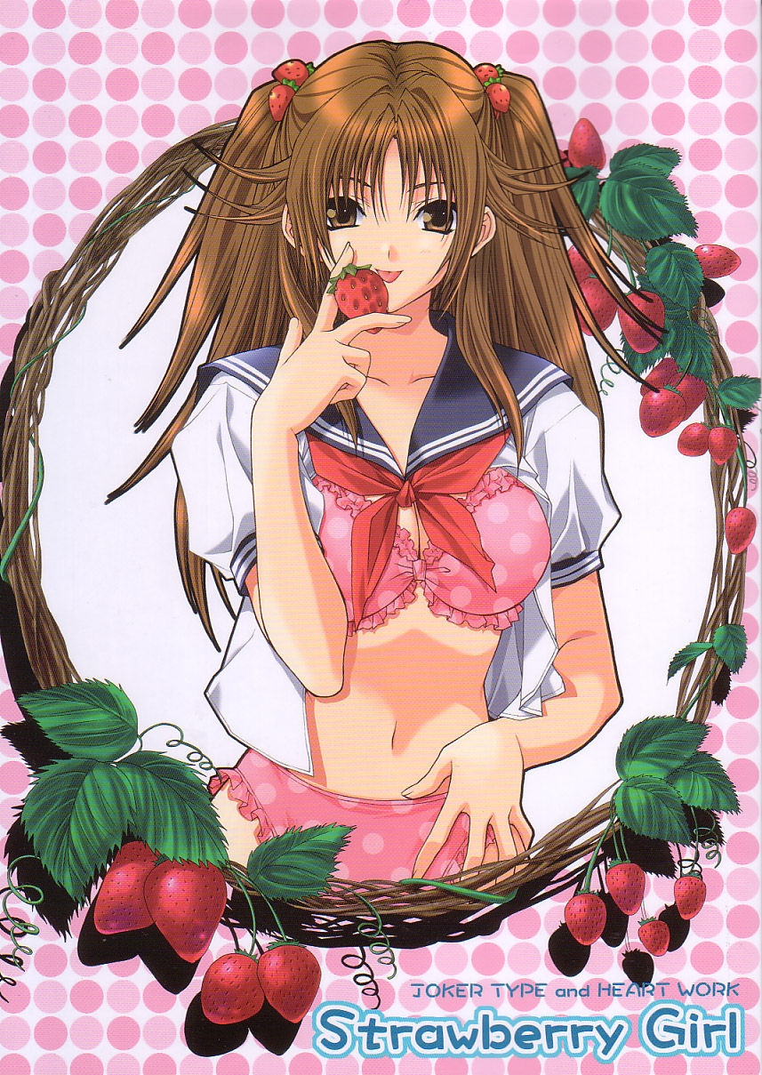 (C64) [Joker Type, Heart Work (Nishimata Aoi, Suzuhira Hiro)] Strawberry Girl (Ichigo 100%) 0