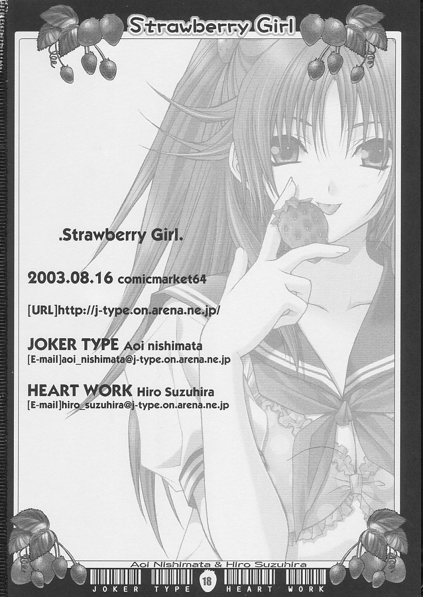 (C64) [Joker Type, Heart Work (Nishimata Aoi, Suzuhira Hiro)] Strawberry Girl (Ichigo 100%) 16