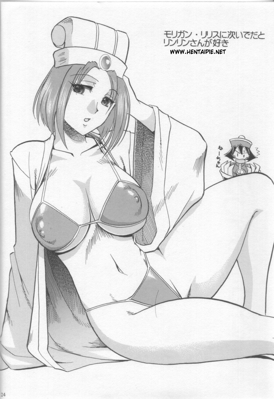 (C70) [Semedain G (Mokkouyou Bond)] Semedain G Works Vol. 28 - Ichinana (DarkStalkers) [Portuguese-BR] [HentaiPie] 22