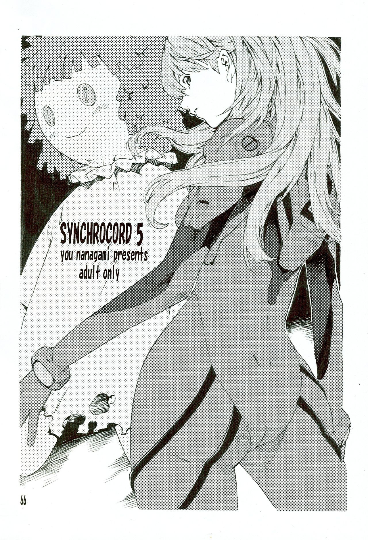 (SC36) [SEVEN GODS! (Nanagami You)] SYNCHROCORD 5 (Neon Genesis Evangelion) 65
