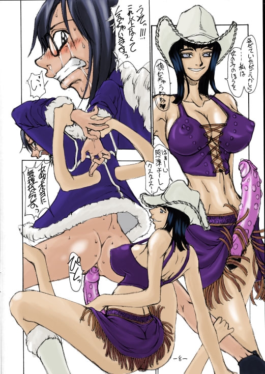 (C63) [Majimadou (Matou)] Dokuri Marugoto Namashibori (One Piece) [Colorized] 4