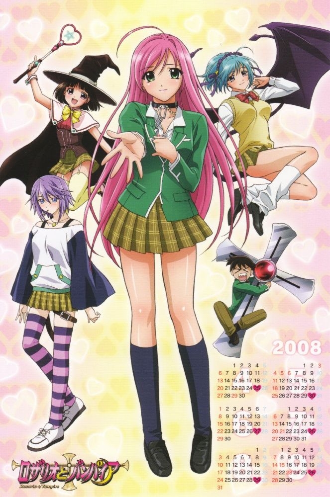 Rosario to Vampire Harem collection 27