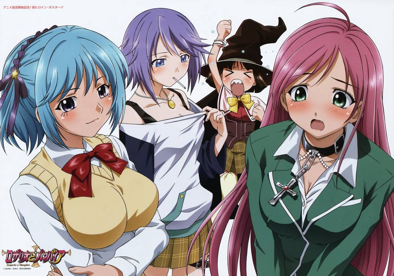 Rosario to Vampire Harem collection 3