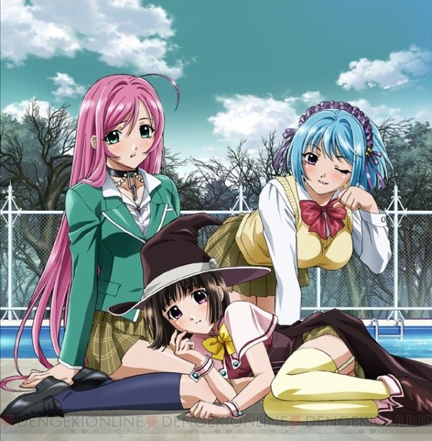 Rosario to Vampire Harem collection 8