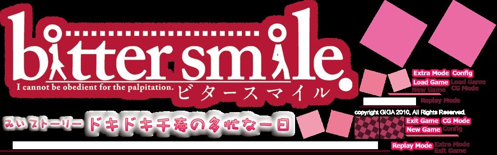 (C78) [Giga] Bitter Smile. Mii Story “Dokidoki Senju no Tabou na Ichinichi” 0