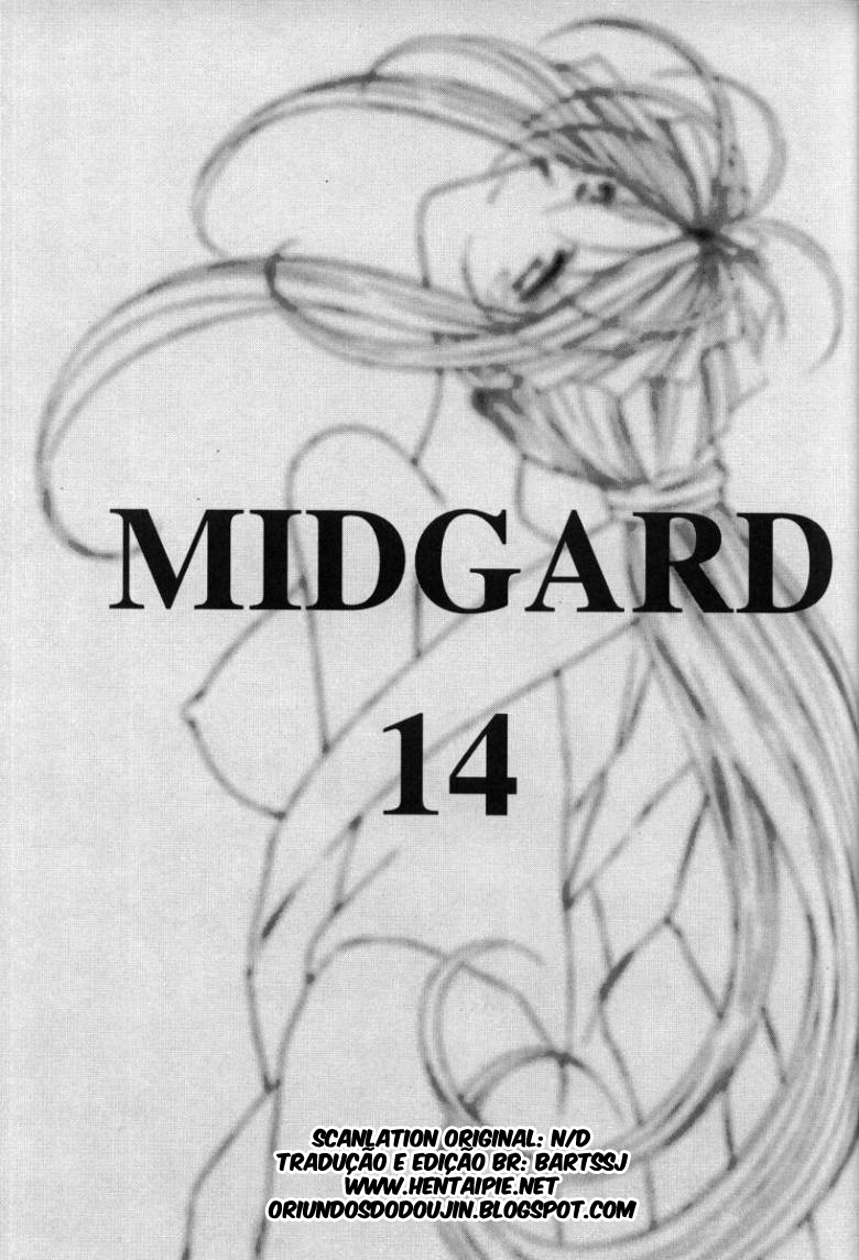 (C61) [CIRCLE OUTERWORLD (Chiba Shuusaku)] Midgard 14 (Ah! My Goddess) [Portuguese-BR] [HentaiPie] 43