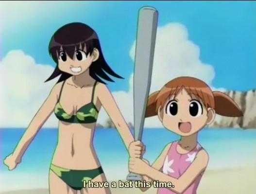 Anime Fanservice - Azumanga Daioh 15