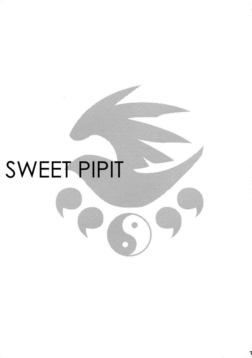 (C74) [Nodoame, Satsukidoh (Higa Yukari, Miyabi Juri)] Sweet Pipit (Sekirei) [Portuguese-BR] [HentaiPie] 3
