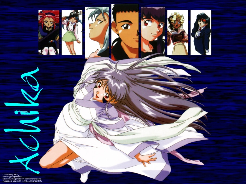 my Tenchi collection 4