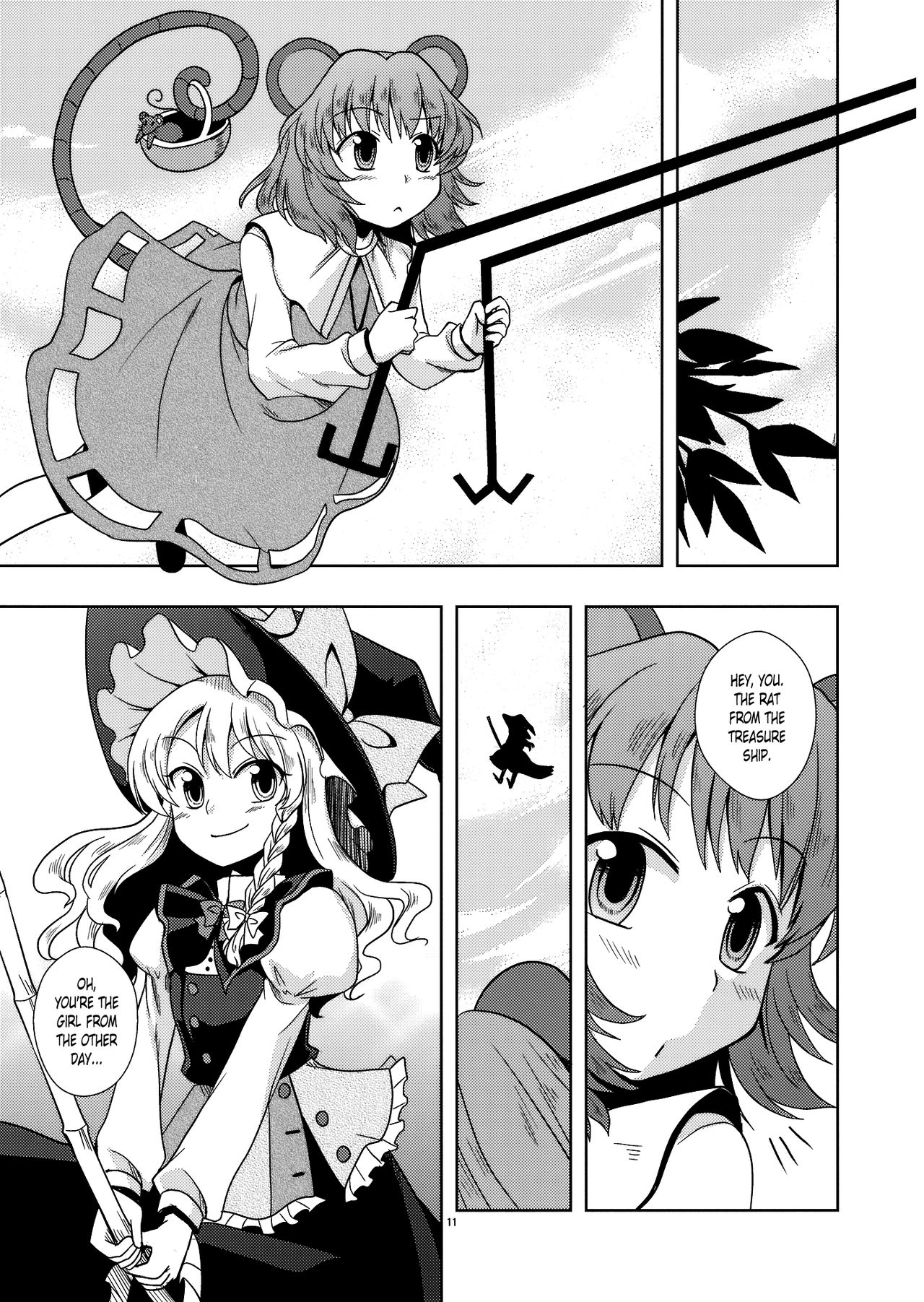 [StrangeChameleon (Hisaka Tooru, Mikagami Hiyori)] Rolling Jet NamuThunder (Touhou Project) [English] 9