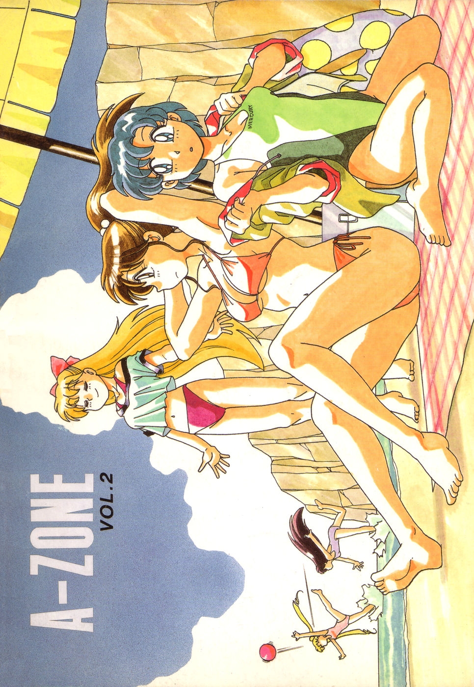 (C44) [A-ZONE (Azuma Kiyohiko)] A-ZONE Volume 2 (Bishoujo Senshi Sailor Moon) 0