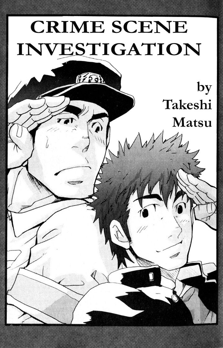 Crime Scene Investigation - Takeshi Matzu 0