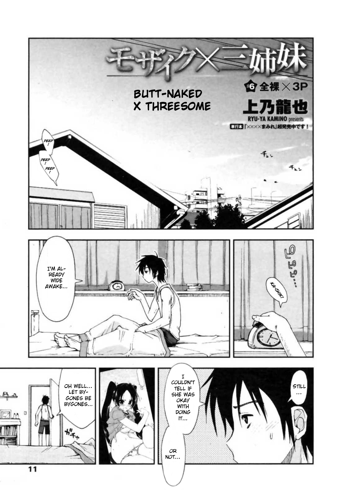 [Ryu-Ya Kamino] Mozaiku x Sanshimai ch6 [ENG] v2 0