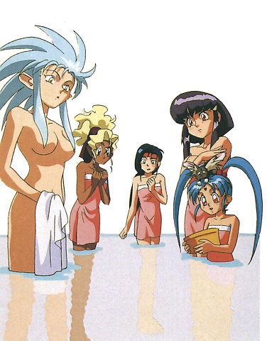 Tenchi Muyo - Mihoshi.zip 219