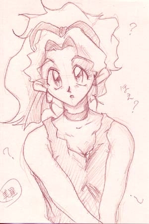 Tenchi Muyo - Mihoshi.zip 231