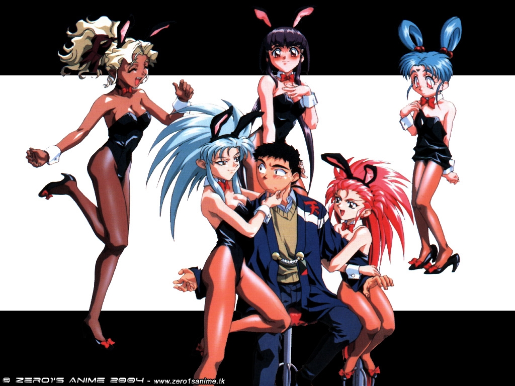 Tenchi Muyo - Mihoshi.zip 7